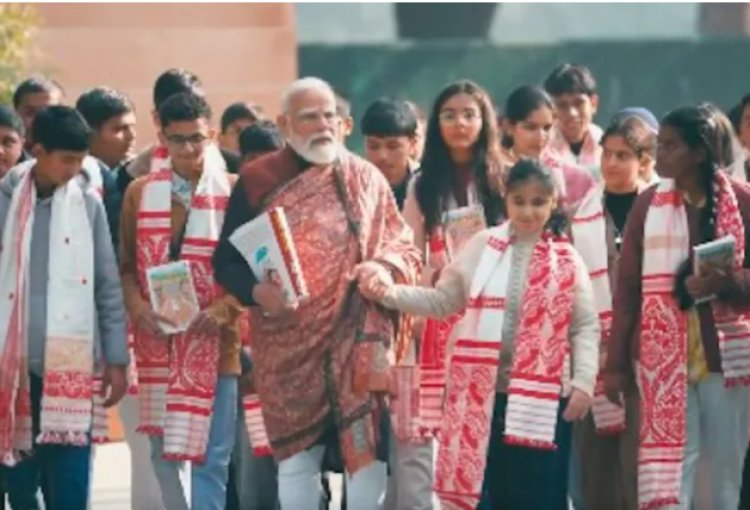 परीक्षा पे चर्चा में PM मोदी ने छात्रों को दिया परीक्षा तनाव कम करने का मंत्र.... स्किल या मार्क्स... क्या है ज्यादा जरूरी?