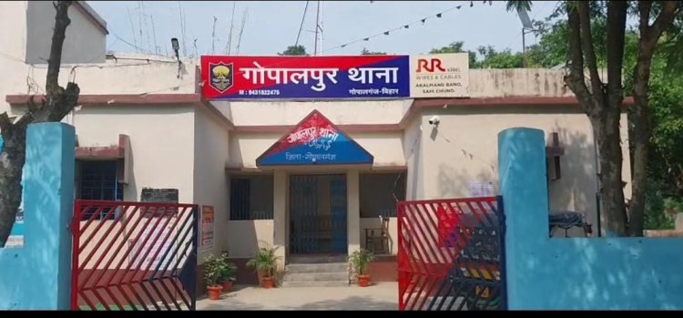 गोपालगंज में दर्दनाक हादसा अनियंत्रित स्कूल बस झोपड़ी में घुसी, दो मासूमों की मौत एक महिला जख्मी