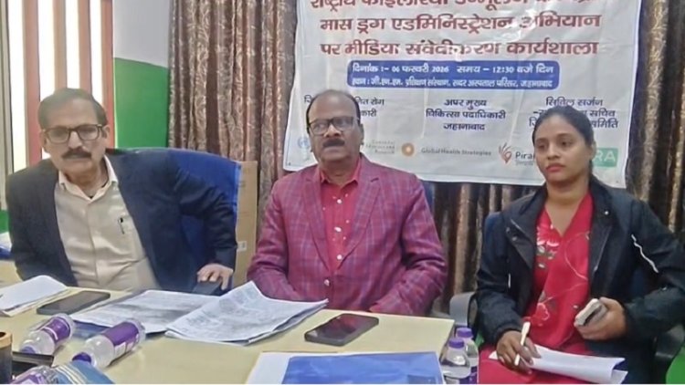 10 फरवरी से शुरू होगा सर्वजन दवा सेवन अभियान, 11 फरवरी को लगेगा मेगा एमडीए कैंप