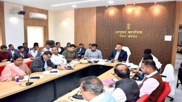 प्रमंडलीय आयुक्त की अध्यक्षता में मॉनसून पूर्व तैयारियों को लेकर उच्चस्तरीय बैठक, जलजमाव पर जीरो टॉलरेंस