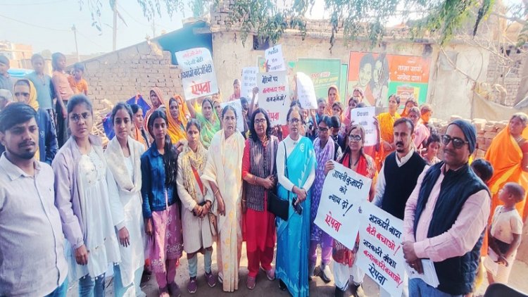 बेटी बचाओ–न्याय यात्रा कल पटना पहुंचेगी, 10 फरवरी को होगा विधानसभा मार्च