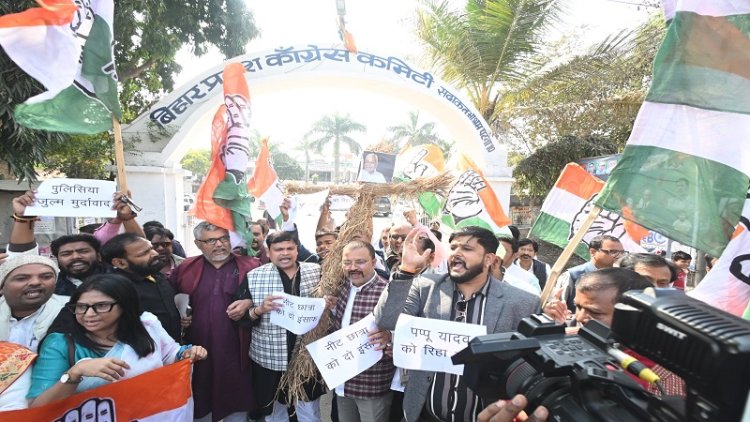 नीट छात्रा कांड में दोषियों को बचाने और सांसद की गिरफ्तारी के खिलाफ कांग्रेस का विरोध प्रदर्शन, CM का पुतला दहन