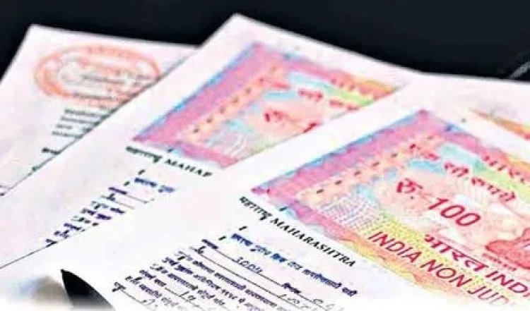 Bihar Land Registry: बिहार में जमीन रजिस्ट्री होगी महंगी, कब से बढ़ेगा चार गुना तक  शुल्क