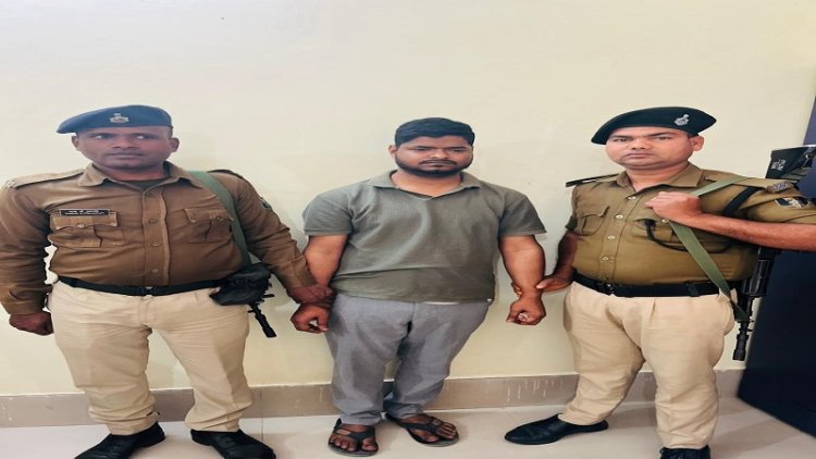 रिश्वतखोर BSO पर निगरानी का शिकंजा, 10 हजार रिश्वत लेते रंगे हाथ गिरफ्तार