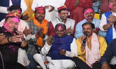 होली मिलन में पहुंचे 'राम-श्याम', अनिशाबाद के वशिष्ट कॉलोनी में भव्य समारोह, दिखा आपसी सौहार्द