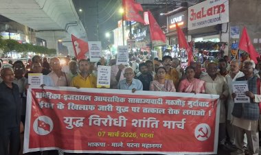 ईरान पर हमले के खिलाफ युद्ध-विरोधी शांति मार्च का आयोजन