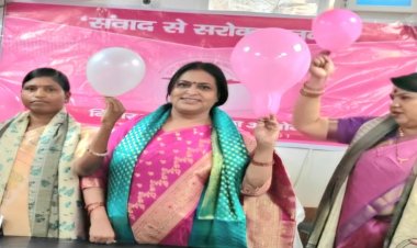 अंतरराष्ट्रीय महिला दिवसः महिला आयोग की टीम ने गुब्बारा उड़ाकर दिया सन्देश