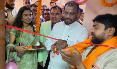 25 साल बेमिसाल: रियल एस्टेट कारोबारी प्रफुल्ल चंद्रा के नए कॉरपोरेट ऑफिस का भव्य उद्घाटन.