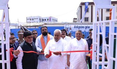 समृद्धि यात्राः सीएम ने कैमूर को दी 209 करोड़ रुपये की सौगात, 204 विकास योजनाओं का किया उद्घाटन एवं शिलान्यास