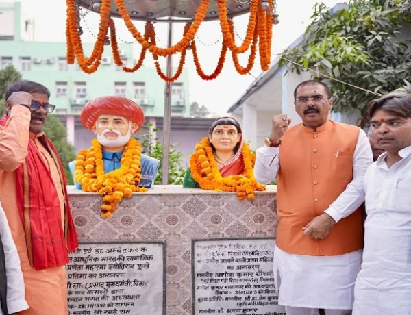 सावित्रीबाई फूले की 129वीं पुण्यतिथि पर बोले संजय सरावगी- पीएम मोदी कर रहे हैं उनके सपने को साकार