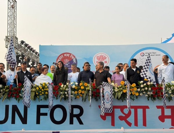 पटना मैराथन 2026: दौड़े हजारों कदम, “नशामुक्त बिहार” के संकल्प को मिला जनसमर्थन