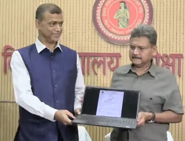 बिहार इंटरमीडिएट का रिजल्ट हुआ जारी, 85.19% परीक्षार्थी हुए सफल, कुल 26 टॉपर में 19 छात्राएं