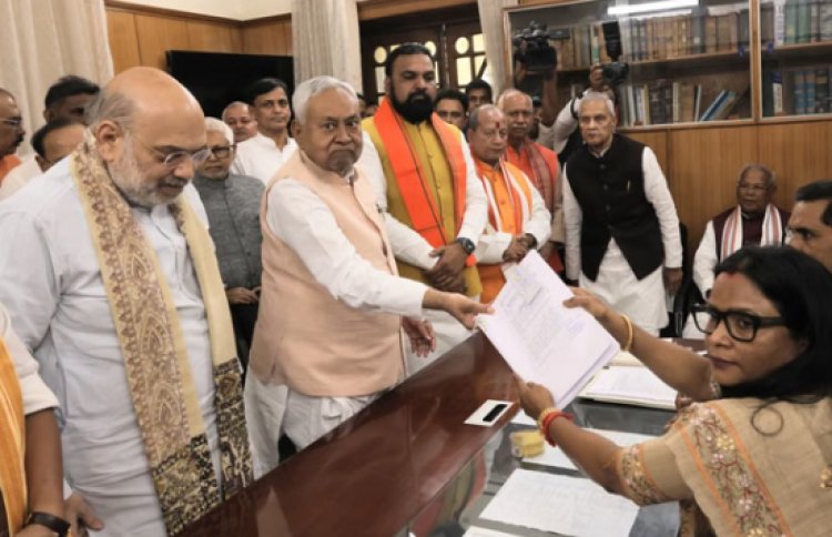 नीतीश कुमार, नितिन नवीन समेत एनडीए के पांच उम्मीदवारों ने राज्यसभा के लिए किया नामांकन, अमित शाह समेत कई मंत्री रहे मौजूद