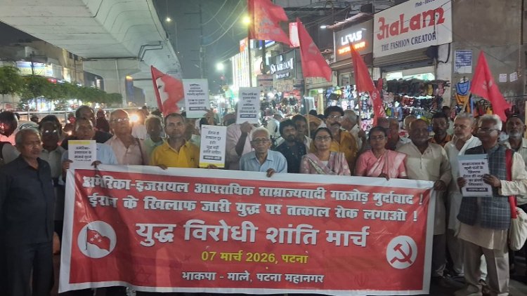 ईरान पर हमले के खिलाफ युद्ध-विरोधी शांति मार्च का आयोजन