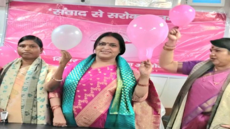 अंतरराष्ट्रीय महिला दिवसः महिला आयोग की टीम ने गुब्बारा उड़ाकर दिया सन्देश