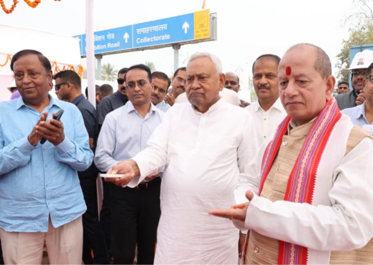 मुख्यमंत्री नीतीश कुमार ने बिहारवासियों को दी बड़ी सौगात, बिहार संग्रहालय और पटना संग्रहालय को जोड़नेवाली सुरंग का किया कार्यारंभ