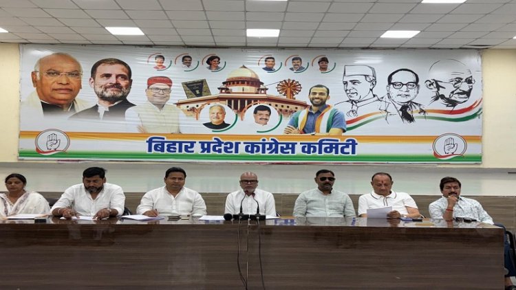 संगठन सृजन अभियान को गति देने के लिए जिला पर्यवेक्षकों एवं बीपीसीसी कनेक्ट सेंटर की बैठक संपन्न