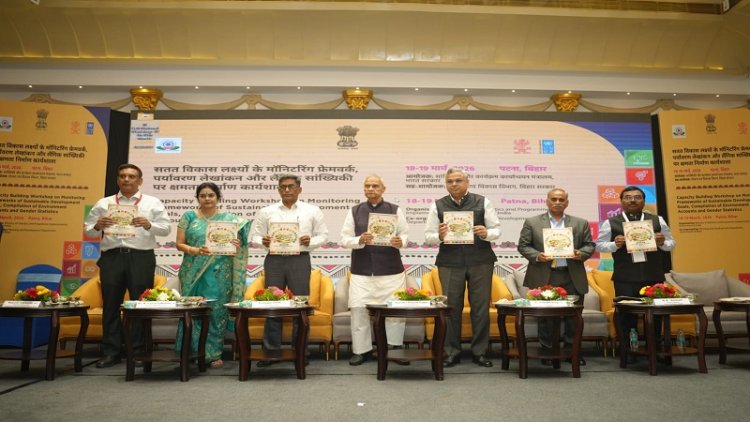 विकास को गति देने में SDG के साथ योजनाओं का समन्वय जरूरी