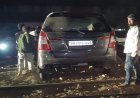 रेलवे ट्रैक पर इनोवा, रुकी रही सीमांचल एक्सप्रेस, टला बड़ा हादसा जानिए पूरी खबर