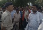 आरा में अपराधियों ने सुबह सुबह सरकारी शिक्षक को गोलियों से किया छलनी, पूरे इलाके में मच गया हड़कंप