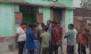 छत्तीसगढ़ में नक्सली अभियान के दौरान औरंगाबाद के लाल राकेश कुमार शहीद,  खबर सुनते ही परिजनों में कोहराम