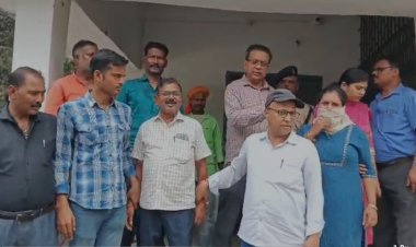 पूर्णिया में भ्रष्टाचार के खिलाफ निगरानी की बड़ी कार्रवाई, 40 हजार रुपए घूस लेते राजस्व कर्मचारी और महिला कर्मी गिरफ्तार