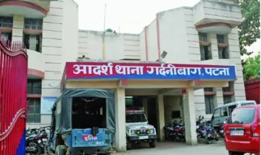 राजधानी में पटना पुलिस पर फिर हमला, दो पुलिस अधिकारी घायल, महिला समेत चार लोग गिरफ्तार, जानिए पूरा मामला...