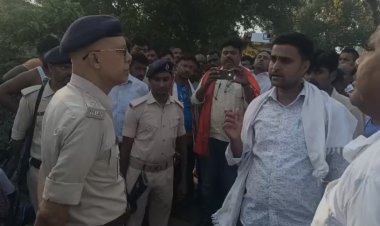 आरा में अपराधियों ने सुबह सुबह सरकारी शिक्षक को गोलियों से किया छलनी, पूरे इलाके में मच गया हड़कंप