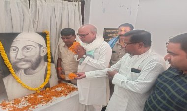 वीरता और स्वाभिमान के प्रतीक बाबू वीर कुंवर सिंह का 169 वां विजयोत्सव सदाकत आश्रम में मनाया गया