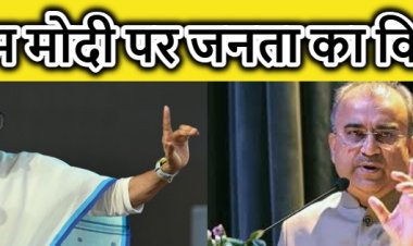 सत्ता से बेदखल होने वाली हैं ममता सरकार, भाजपा की होगी प्रचंड जीतः मंगल पांडेय