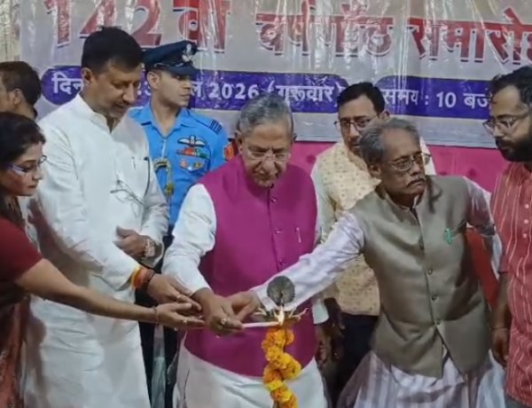 पटना सिटी में धूमधाम से मना बिहार हितैषी जिला केंद्रीय पुस्तकालय का 142वां स्थापना दिवस,  नागालैंड के राज्यपाल नंद किशोर यादव ने किया शिलापट्ट का अनावरण