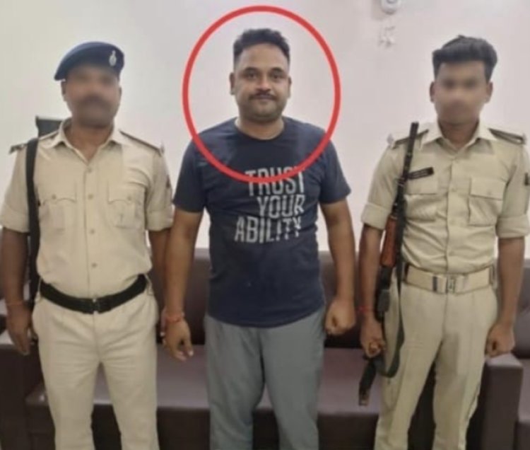 बिहार में भ्रष्टाचार के खिलाफ निगरानी विभाग की कार्रवाई,  सारण में 9 हजार रुपए घूस लेते रंगे हाथ दारोगा मोहित कुमार गिरफ्तार