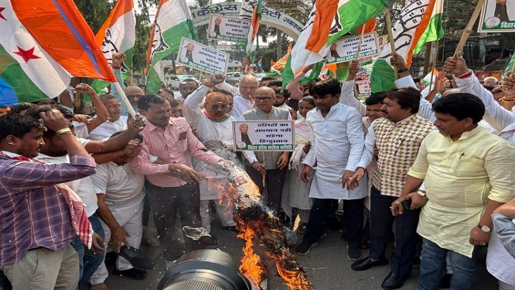 सीएम हिमंता बिस्वा सरमा द्वारा अभद्र भाषा के विरोध में कांग्रेस का जोरदार प्रदर्शन, राजेश राम बोले- माफी मांगे