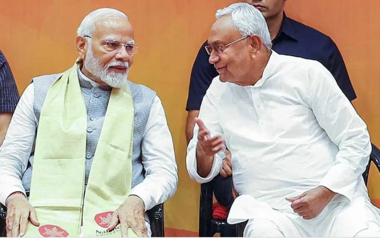 पीएम मोदी ने नीतीश कुमार को राज्यसभा सांसद बनने पर दी बधाई, कहा- 'नीतीश कुमार के अनुभव से बढ़ेगी संसद की गरिमा'