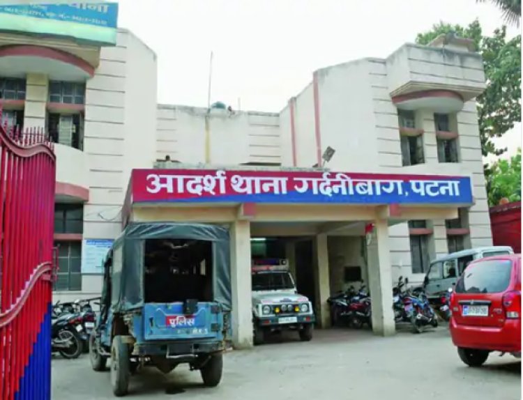 राजधानी में पटना पुलिस पर फिर हमला, दो पुलिस अधिकारी घायल, महिला समेत चार लोग गिरफ्तार, जानिए पूरा मामला...