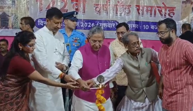 पटना सिटी में धूमधाम से मना बिहार हितैषी जिला केंद्रीय पुस्तकालय का 142वां स्थापना दिवस,  नागालैंड के राज्यपाल नंद किशोर यादव ने किया शिलापट्ट का अनावरण