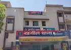 खगौल सोना लूटकांड में पुलिस की बड़ी कार्रवाई, चार राज्यों में छापेमारी के 17 दिन बाद लौटी टीम,  7 आरोपी गिरफ्तार, मास्टरमाइंड अब भी फरार