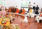 बुद्ध पूर्णिमा के पावन अवसर पर आयोजित कार्यक्रम में शामिल हुये मुख्यमंत्री