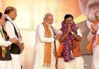 पीएम मोदी के नेतृत्व में एक बार फिर भाजपा ने विधानसभा चुनाव में हासिल किया प्रचंड जीत: नित्यानंद राय