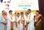 बंगाल विजय के साथ ही बिहार के जिलों में दो दिवसीय प्रशिक्षण वर्ग का शुभारंभ हुआ