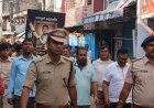 नम आंखों से विदाईः चेयरमैन राजकुमार गुड्डू के अंतिम यात्रा में हजारों लोग हुए शामिल , बेटे ने दी मुखाग्नि