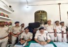 समस्तीपुरः झांसा देकर एटीएम कार्ड से रुपए उड़ाने वाले गिरोह का खुलासा