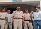 रिश्वतखोरी के आरोप में एडिशनल SHO गिरफ्तार, निगरानी टीम ने एक लाख लेते दबोचा