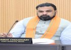 पेट्रोलियम संरक्षण हेतु CM सम्राट की विशेष पहल, PM के आह्वान का पालन कर रहा बिहार-  प्रेम रंजन पटेल