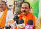 मंत्री बनने के बाद पहली बार चंपारण पहुंचे नंदकिशोर राम, कार्यकर्ताओं ने किया भव्य स्वागत.