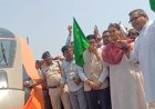 पटना-हावड़ा वंदे भारत एक्सप्रेस का जमुई स्टेशन पर ठहराव, खेल मंत्री श्रेयसी सिंह और सांसद अरुण भारती ने हरी झंडी दिखाकर किया रवाना