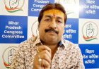 सीएम सम्राट अपने वादों पर नहीं उतरे खरे, सपने बेचें लेकिन उन्हें निभाएं भी: राजेश राठौड़