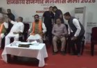 राजगीर में आज से मलमास मेला शुरु, सीएम सम्राट चौधरी ने किया शुभारंभ, एक महीने तक नहीं दिखते कौए, विदेशों से भी पहुंचे श्रद्धालु