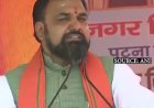 अंबुजा, डालमिया, निफ्टेम... बिहार में अधिक  क्रांति की ओर बढ़ चले CM सम्राट चौधरी  के  कदम, एक महीने में कई बड़े फैसले