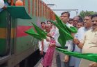 रेलवे ने पश्चिम चंपारण को बड़ी सौगात, दरभंगा-रक्सौल मेमू सवारी गाड़ी और मुज़फ्फरपुर-रक्सौल मेमू ट्रेन का विस्तार, केंद्रीय मंत्री सतीश चंद्र दूबे ने हरी झंडी दिखाकर किया रवाना